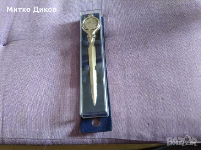 Нож за писмо Напалеон Бонапарт в кутия-128мм-ново