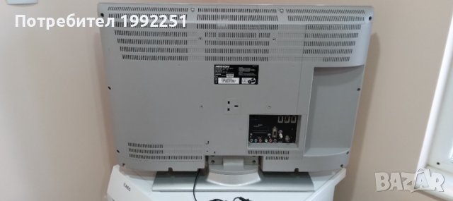 LCD Телевизор Medion НОМЕР 01. Model MD30297DE. 32инча 80см. Цифрова и аналогова телевизия (ATV + DT, снимка 14 - Телевизори - 38564309