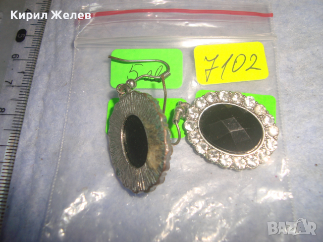 КРИСТАЛНИ ФАСЕТИРАНИ СРЕБРИСТИ АРТ ДЕКО СТИЛ ВИНТИДЖ ОБЕЦИ 7102, снимка 4 - Обеци - 36509036