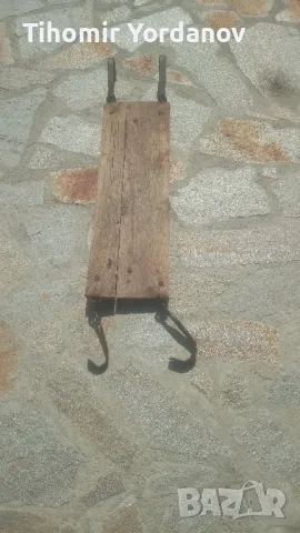 Седалка за каруца.