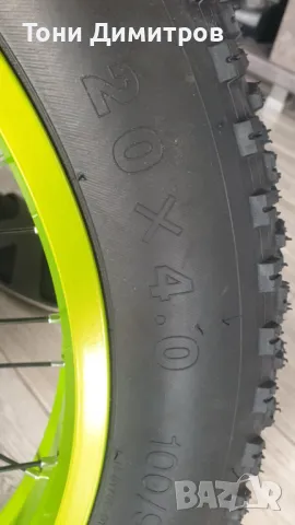 Гума за велосипед Фатбайк 20х4, снимка 2 - Части за велосипеди - 49177438