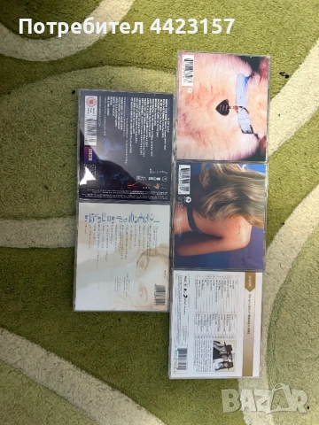 Лот дискове - Поп, снимка 2 - CD дискове - 53006601