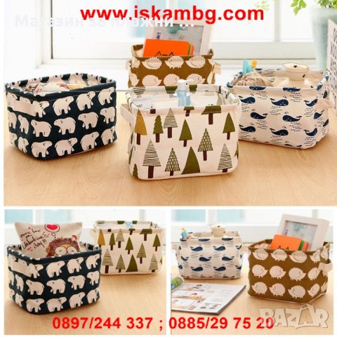 Несесер Cartoon, снимка 8 - Други стоки за дома - 28386966