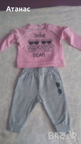 Детски комплект , снимка 1