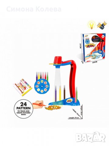 ✨Детски проектор за рисуване , снимка 3 - Рисуване и оцветяване - 37045662