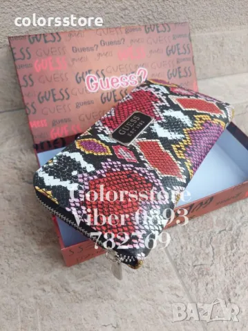 Портмоне Guess /SG0403, снимка 2 - Портфейли, портмонета - 46388403