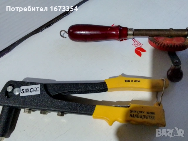 Ретро инструменти, снимка 13 - Антикварни и старинни предмети - 53576106