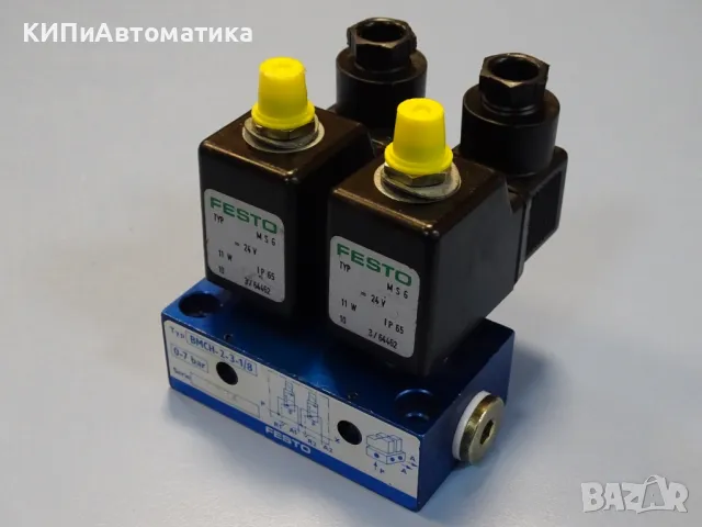 пневматичен вентил Festo BMCH-2-3-1/8 Solenoid Valve 0-7Bar 24VDC, снимка 5 - Резервни части за машини - 49727147