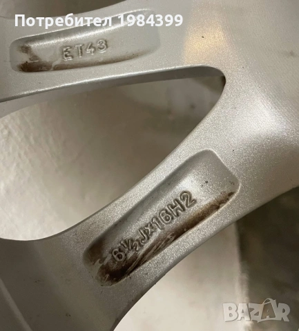 Джанти, снимка 6 - Гуми и джанти - 53063929