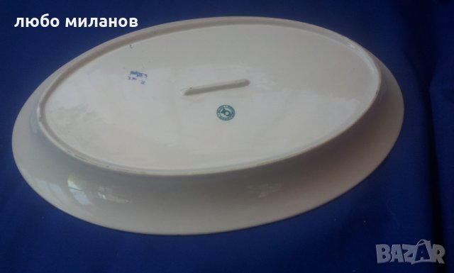 Части от български порцеланов сервиз за допълване, снимка 11 - Сервизи - 17426907
