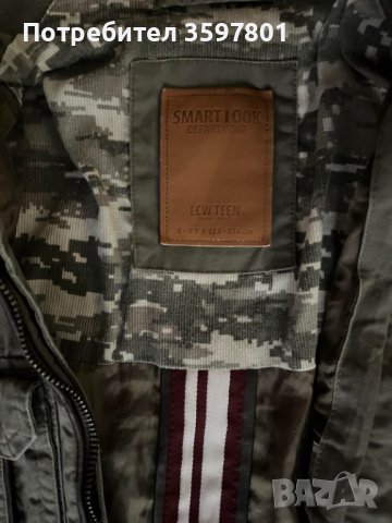 Детско яке / Уайкики / стил милитъри за момче, снимка 2 - Детски якета и елеци - 43526178