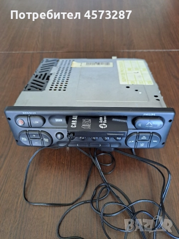 Автомобилен радиоопарат оригинален от лек автовобил "Рено", снимка 10 - Части - 51464484