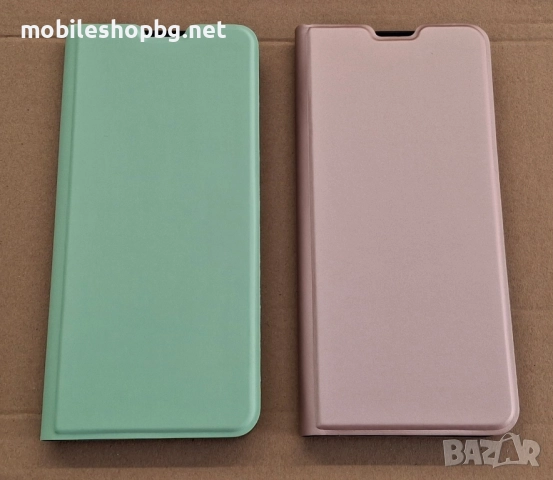 Redmi A3 калъф страничен розов зелен, снимка 2 - Калъфи, кейсове - 51492995