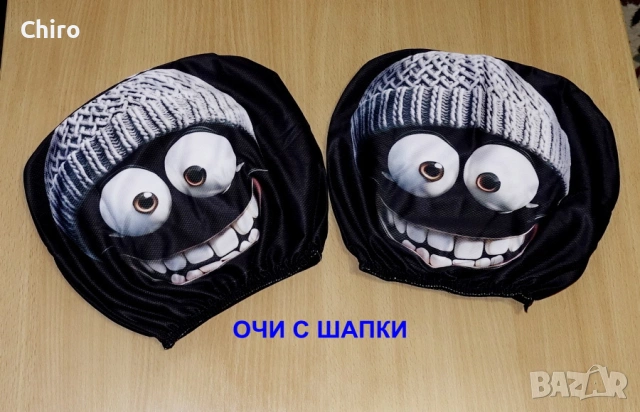 Калъфки за предни седалки за подглавници възглавници автомобил, снимка 17 - Аксесоари и консумативи - 53582187