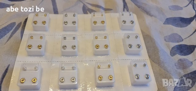 ПРОФЕСИОНАЛНИ Обеци от Медицинско ЗЛАТО бяло и жълто стерилизирани, снимка 3 - Обеци - 44103274