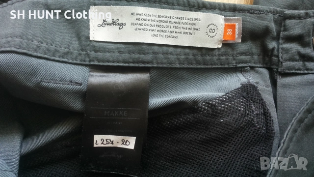 Lundhags MAKKE Stretch Trouser дамско 38 - M / мъжко S панталон с от части еластична материя - 1977, снимка 14 - Екипировка - 53250983