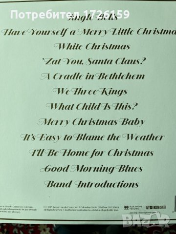 Грамофонни плочи на Wynton Marsalis и Journey , снимка 2 - Грамофонни плочи - 43535556