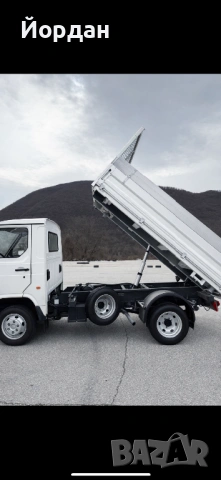 Транспорт със самосвал до 3.5 Тона - обл. Пазарджик, снимка 3 - Транспортни услуги - 53446715