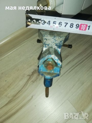 Менгеме, снимка 4 - Менгемета - 40147863