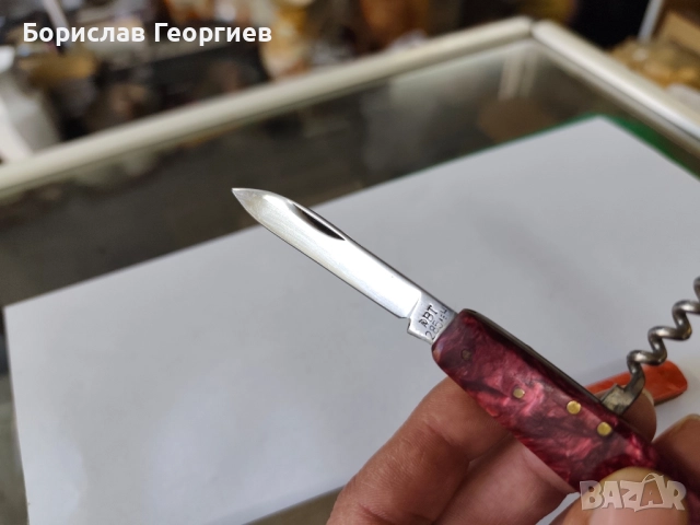 Български джобен нож Велико Търново , снимка 4 - Ножове - 52220974