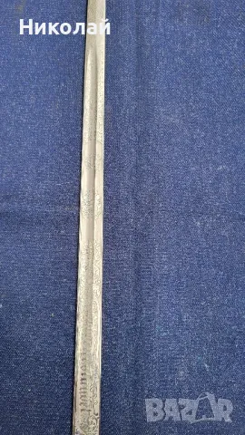 Офицерска Швеция военноморска сабя модел 1878г., снимка 9 - Антикварни и старинни предмети - 50305313