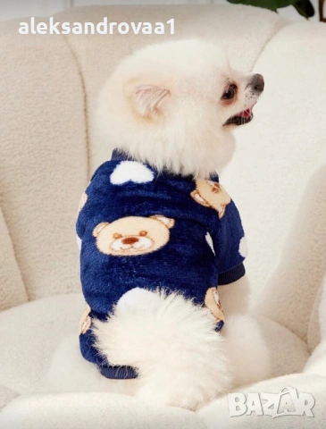 Чисто нови дрешки за малко куче – размери XS/S , снимка 13 - За кучета - 53234730