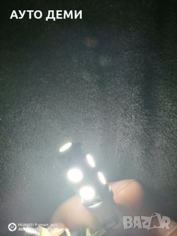 *ТОП* Висококачествени ЛЕД диодни крушки T10 за габарити и купе на кола автомобил джип ван камион, снимка 5 - Аксесоари и консумативи - 32678631