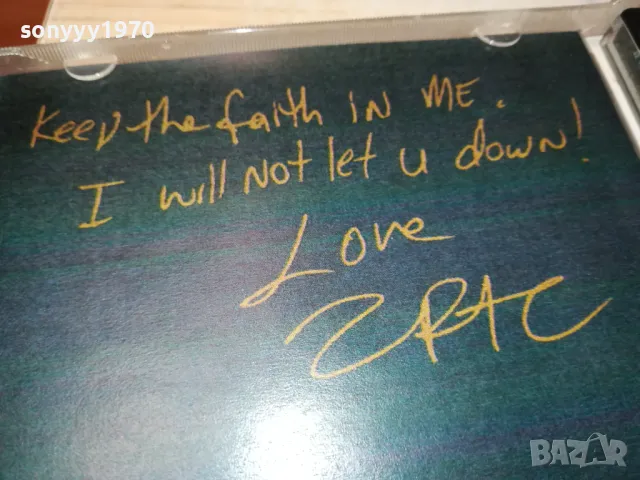 2PAC-CD 2802251638, снимка 15 - CD дискове - 49315789