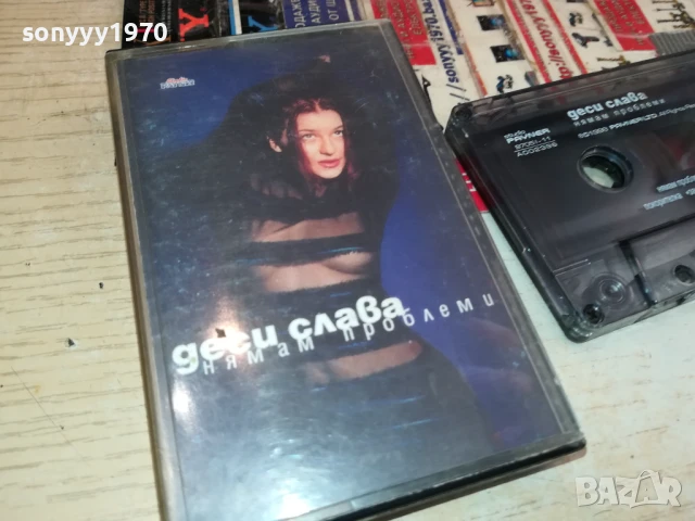 ДЕСИ СЛАВА-ОРИГИНАЛНА КАСЕТА 0106251724, снимка 5 - Аудио касети - 50506353