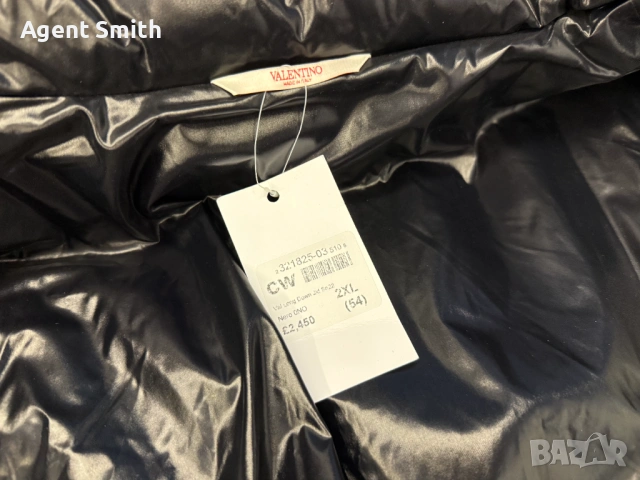 Яке Valentino размер 54, снимка 16 - Якета - 53506982