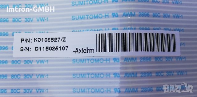 Термо печатаща глава / Termal print head / AXIOHM 3106112/Z, снимка 3 - Принтери, копири, скенери - 37027915