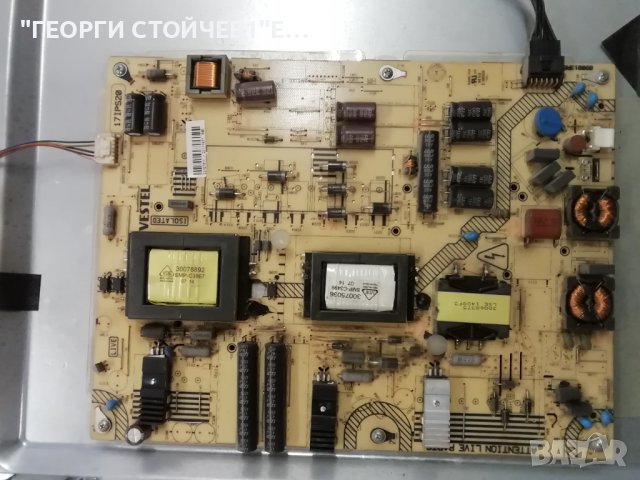 48L3433DG 17MB95S-1 17IPS20  13VNB_S60TMB4C4LV0.0  VES480UNVS-M01 48inch VNB 7020PKG 72EA Rev0.1, снимка 7 - Части и Платки - 42949963