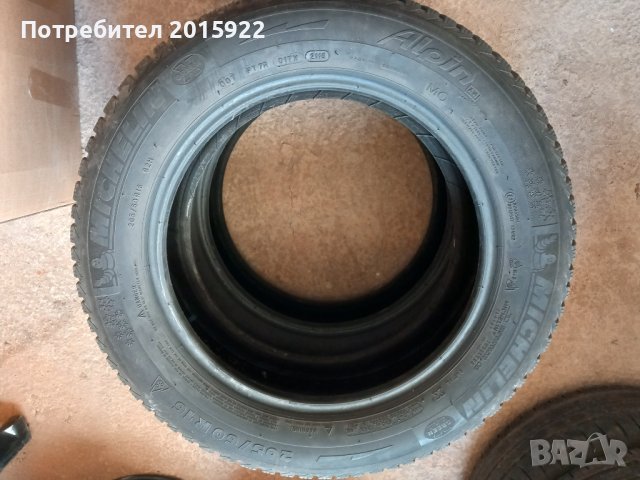 Зимни гуми 16цола Michelin 205/60/16.7мм-грайфер.2016-година., снимка 7 - Гуми и джанти - 42950745