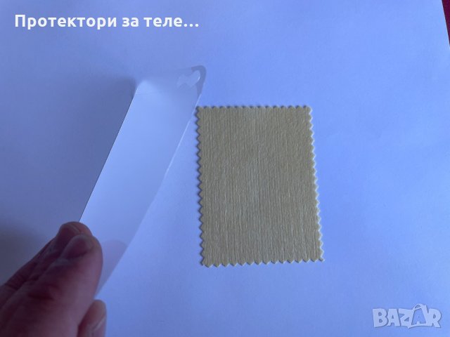 Гланцов заден Протектор за iPhone 5 / 5S, снимка 2 - Фолия, протектори - 35490747