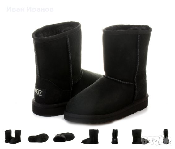 водоустойчиви ботуши Kids Classic Short II  номер 34