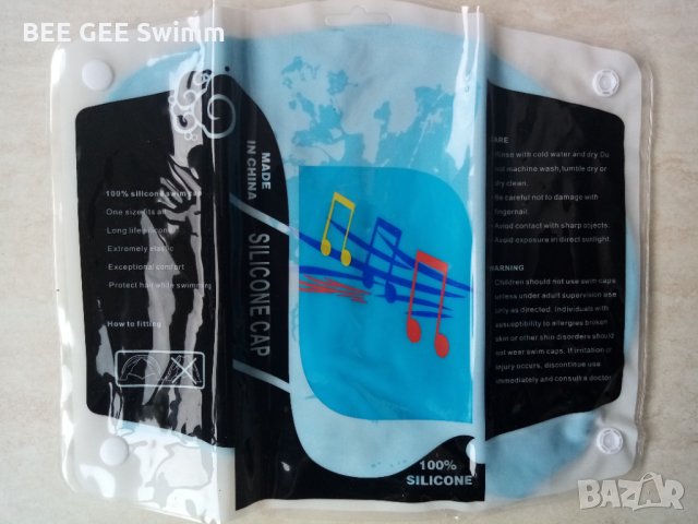 Плувни шапки за дълга коса , снимка 2 - Водни спортове - 35110968