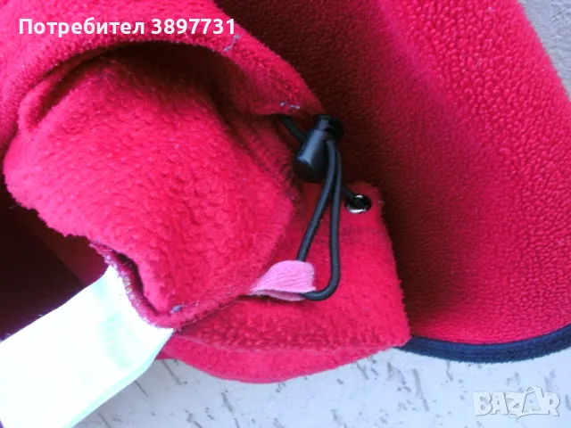 Мъжка блуза с дълъг ръкав и цип - оригинална Track & Field XL, снимка 14 - Блузи - 48634424