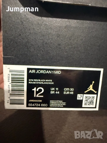 Air jordan retro 1 MID, снимка 7 - Маратонки - 53470475