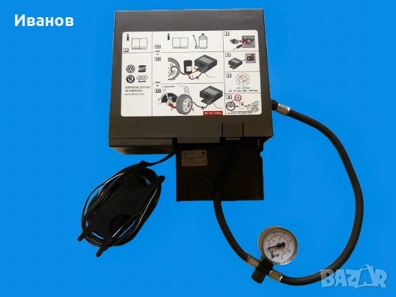 Цена - 25€. Нов Оригинален компресор за автомобилни гуми + Лепило/Пяна, снимка 8 - Аксесоари и консумативи - 53267210