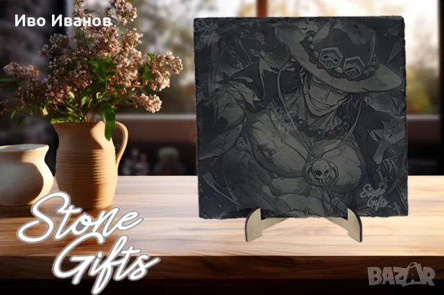 Гравирана гранитена плочка One Piece Ace