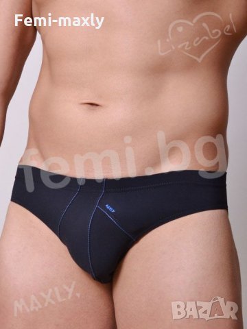 Мъжки луксозен супер секси слип с уникално качество 6461 в 5 цвята, снимка 4 - Бельо - 28039093