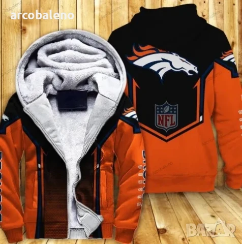 Мъжко ежедневно подплатено яке с дълъг ръкав и цветни блокове, 16цвята , снимка 16 - Якета - 51308049