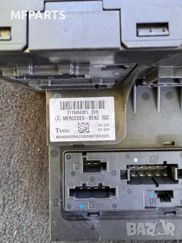 Преден SAM модул( бушонно табло) за Mercedes W211, снимка 2 - Части - 47608662