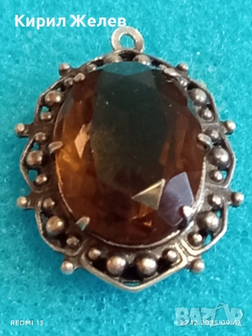 Винтидж сребърен медальон Арт Нуво стил с овален ОПУШЕН КВАРЦ ръчна майсторска изработка 13668, снимка 6 - Колиета, медальони, синджири - 52872007