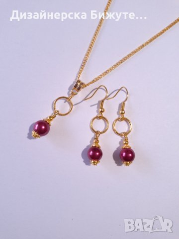 Красив комплект бижута обеци и колие с кристални перли бордо и нежни халки в цвят злато , снимка 5 - Бижутерийни комплекти - 43437600