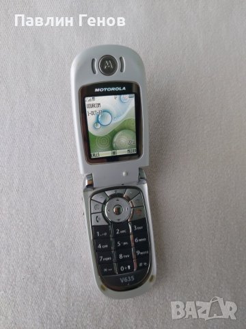 Motorola V635, снимка 12 - Motorola - 43167940