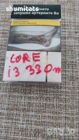 Процесори Intel за лаптоп, снимка 12 - Процесори - 48782077