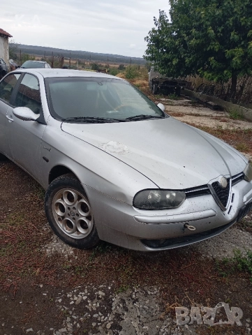 Alfa Romeo 156 2.0i - НА ЧАСТИ , снимка 2 - Части - 51967536