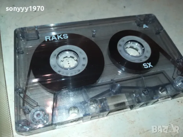 КРИСТАЛ 2605251434, снимка 4 - Аудио касети - 50431393