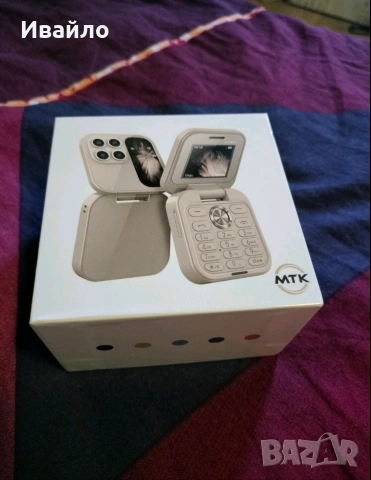 Ново!!! Лот телефони 24 бр, снимка 5 - Други - 53497298